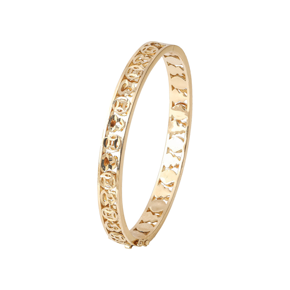 18K Gold Bangle G10450