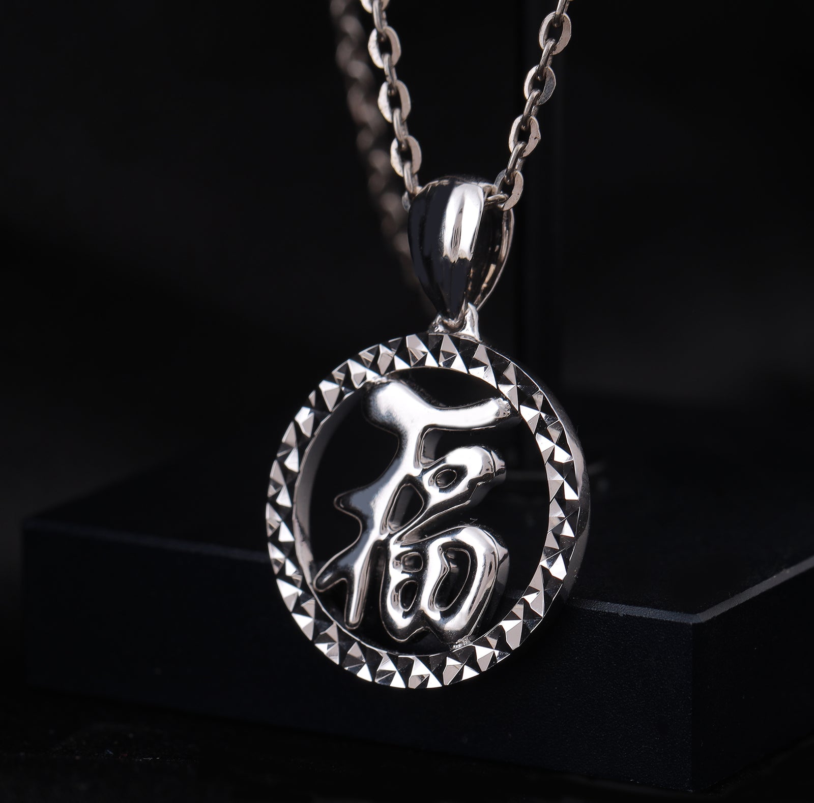 18K Gold Pendant P11000