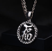 18K Gold Pendant P11000