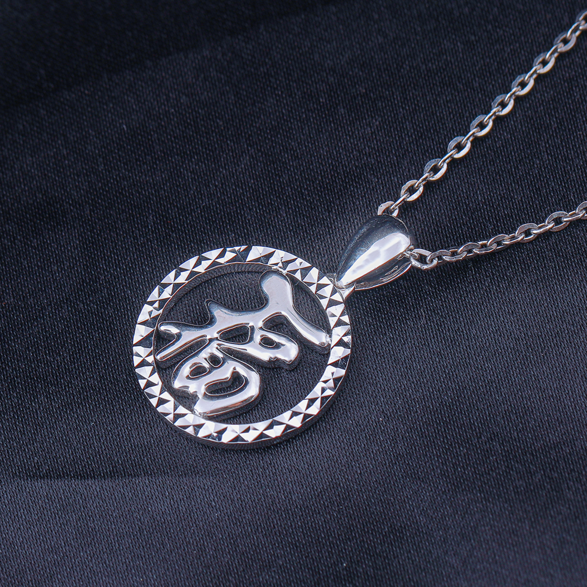 18K Gold Pendant P11000