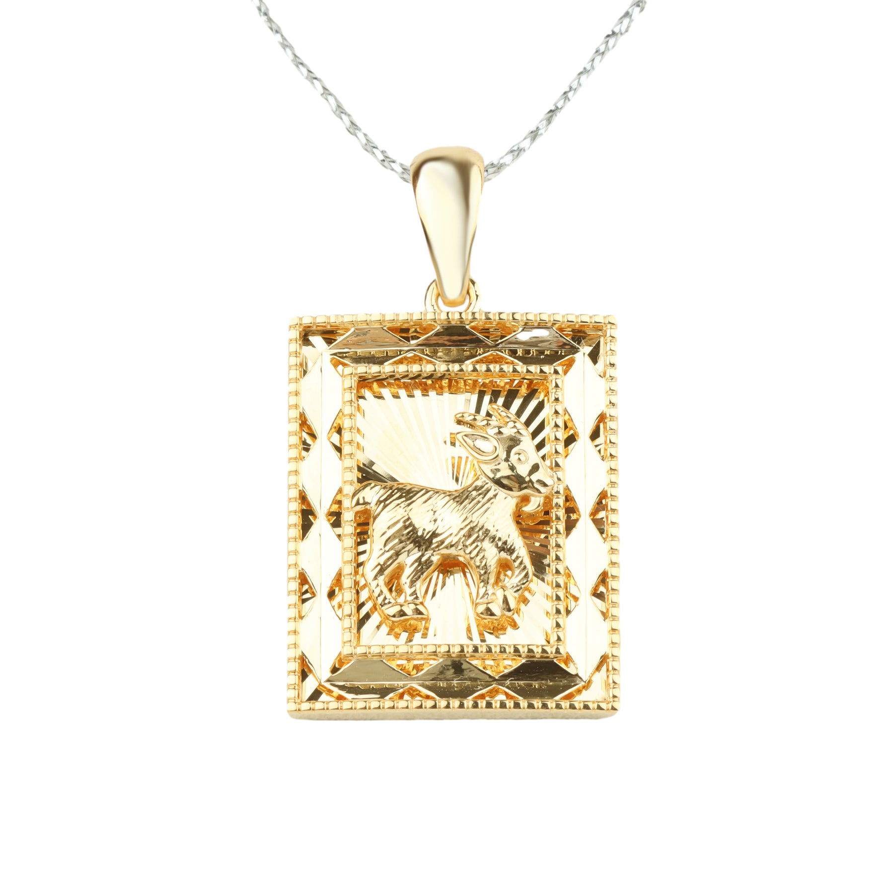 18K Gold Pendant P10861