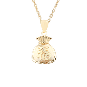 18K Gold Pendant P10546