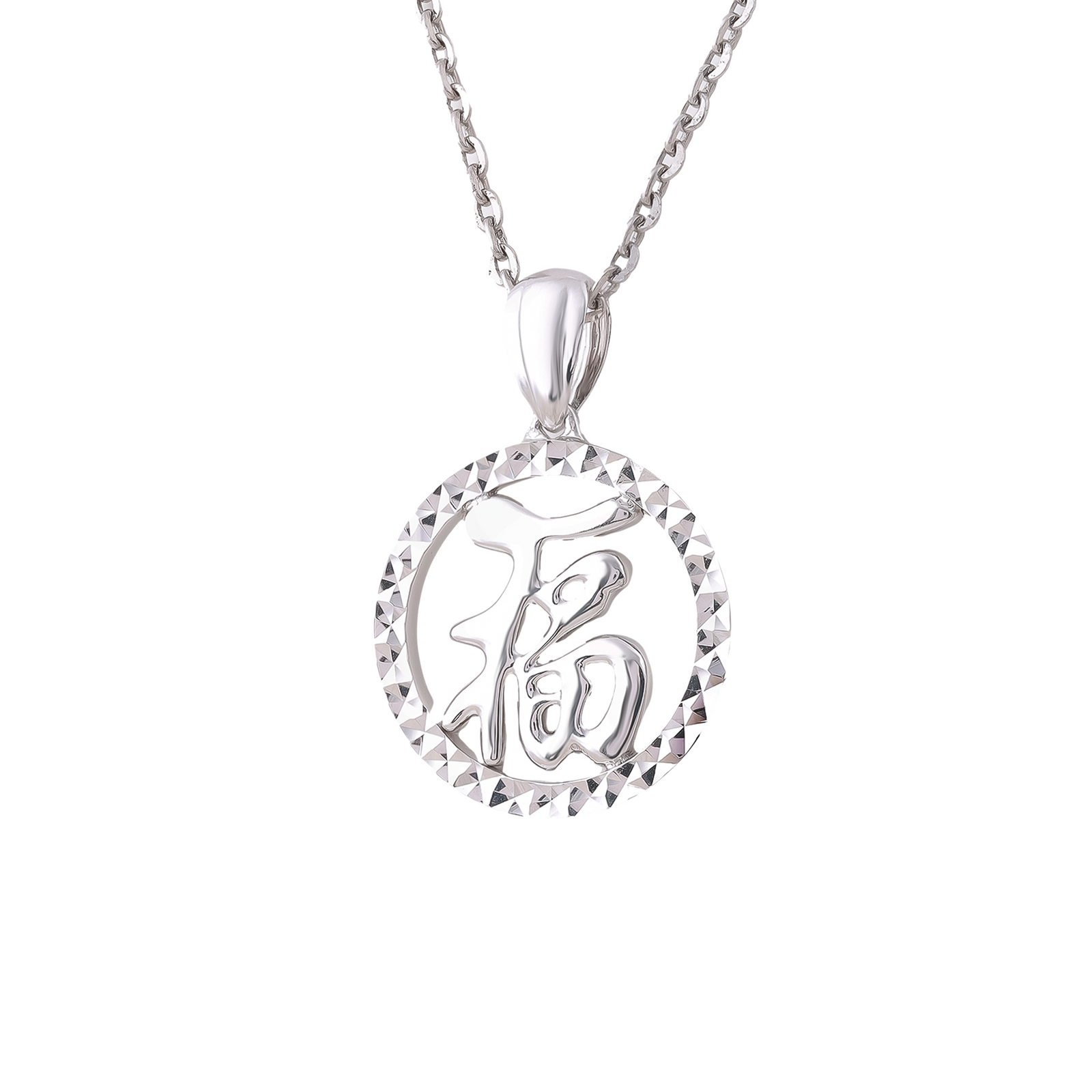 18K Gold Pendant P11000