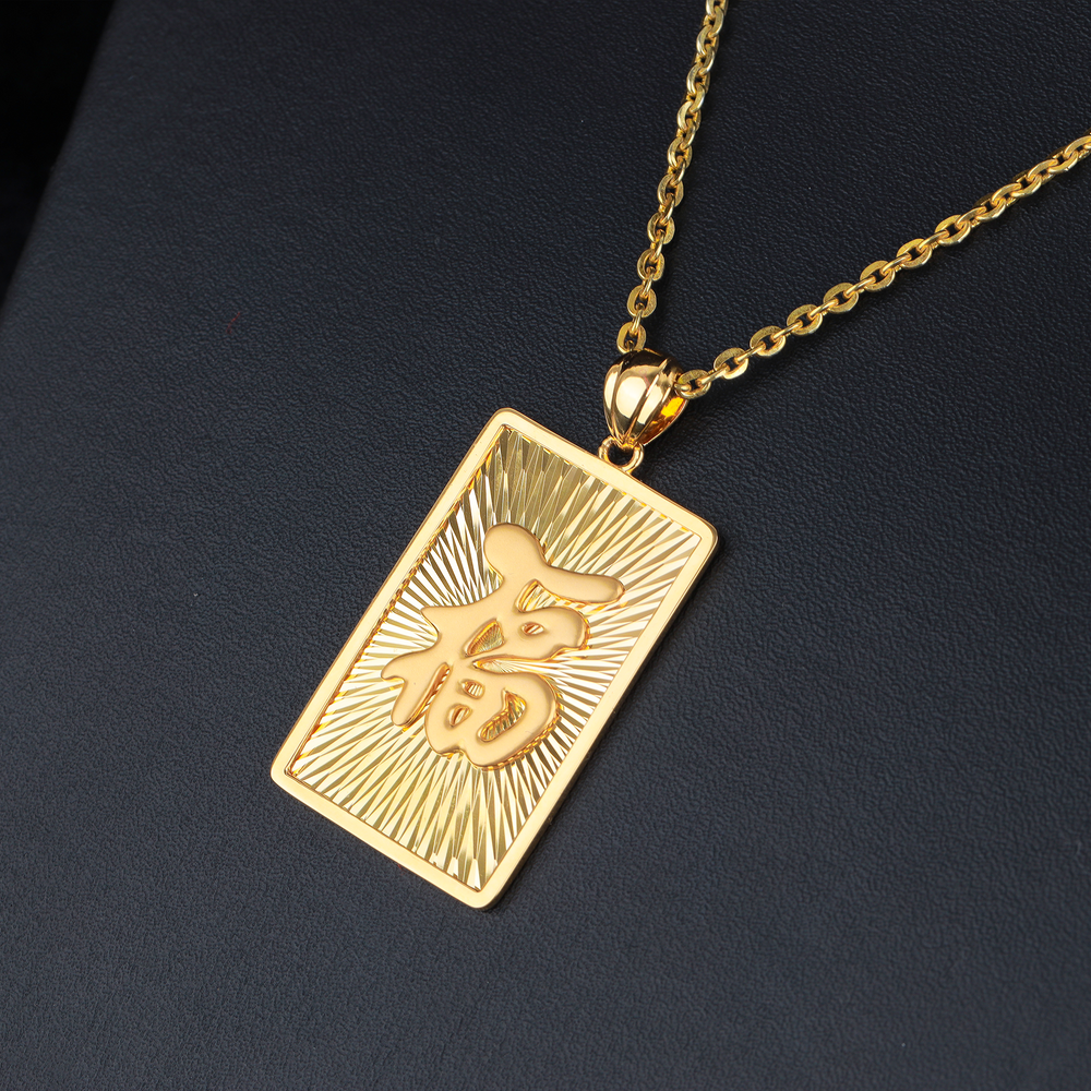 24K Gold Pendant P10973