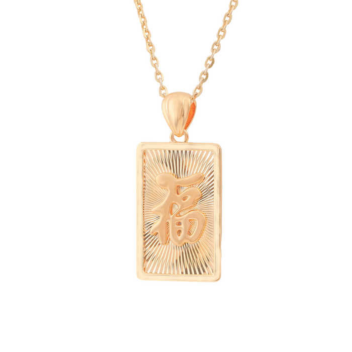 24K Gold Pendant