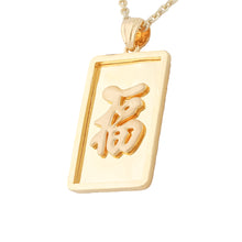 24K Gold Pendant