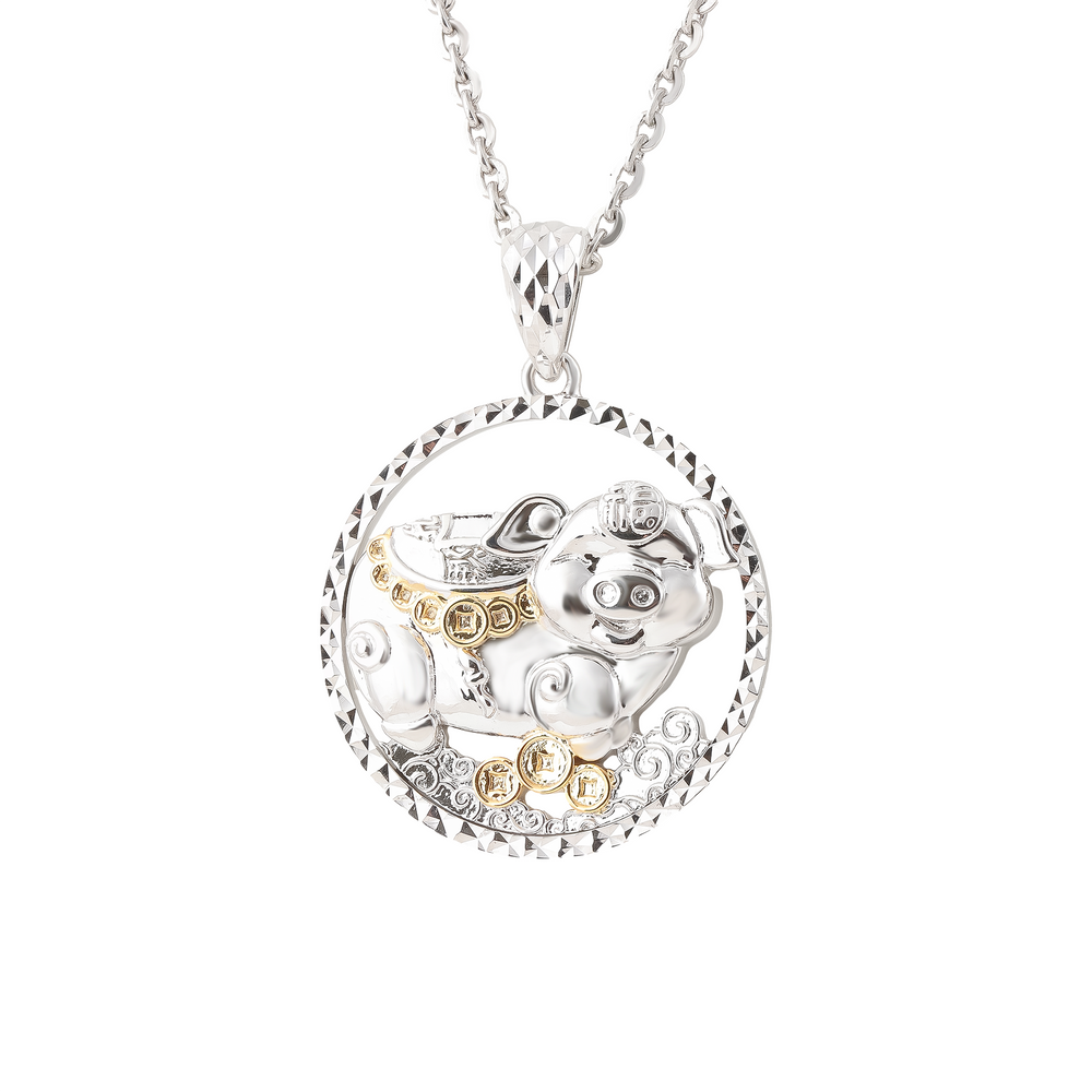 18K Gold Pendant P10980
