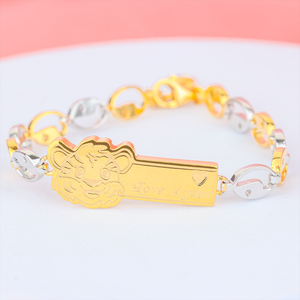 18K Gold Bracelet L10349
