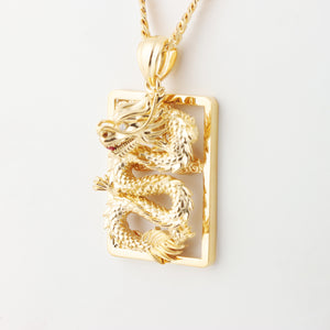 18K Gold Pendant P10757